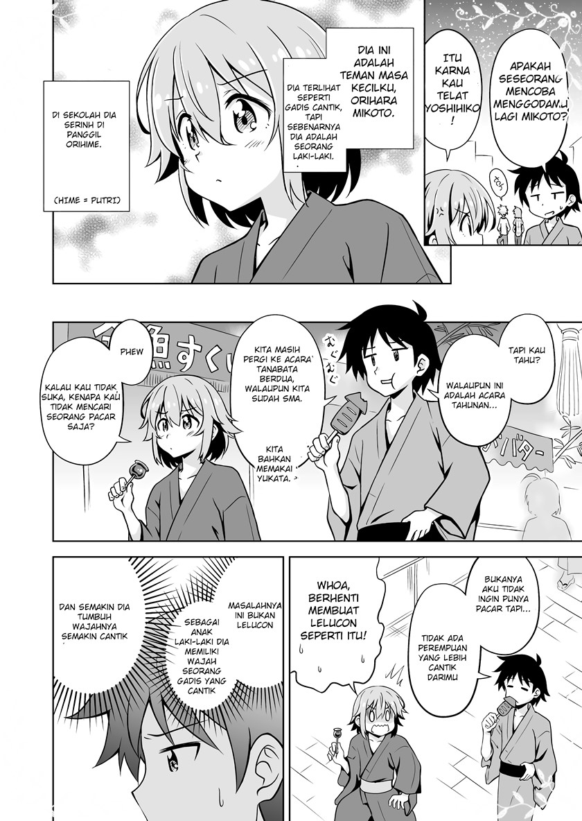 Mechakucha Konomi na Bishoujo Kao no Osananajimi Tanabata Matsuri ni Iku Hanashi Chapter 00 Gambar 3
