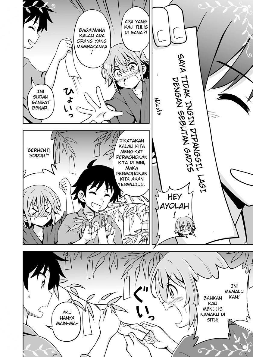 Mechakucha Konomi na Bishoujo Kao no Osananajimi Tanabata Matsuri ni Iku Hanashi Chapter 00 Gambar 5