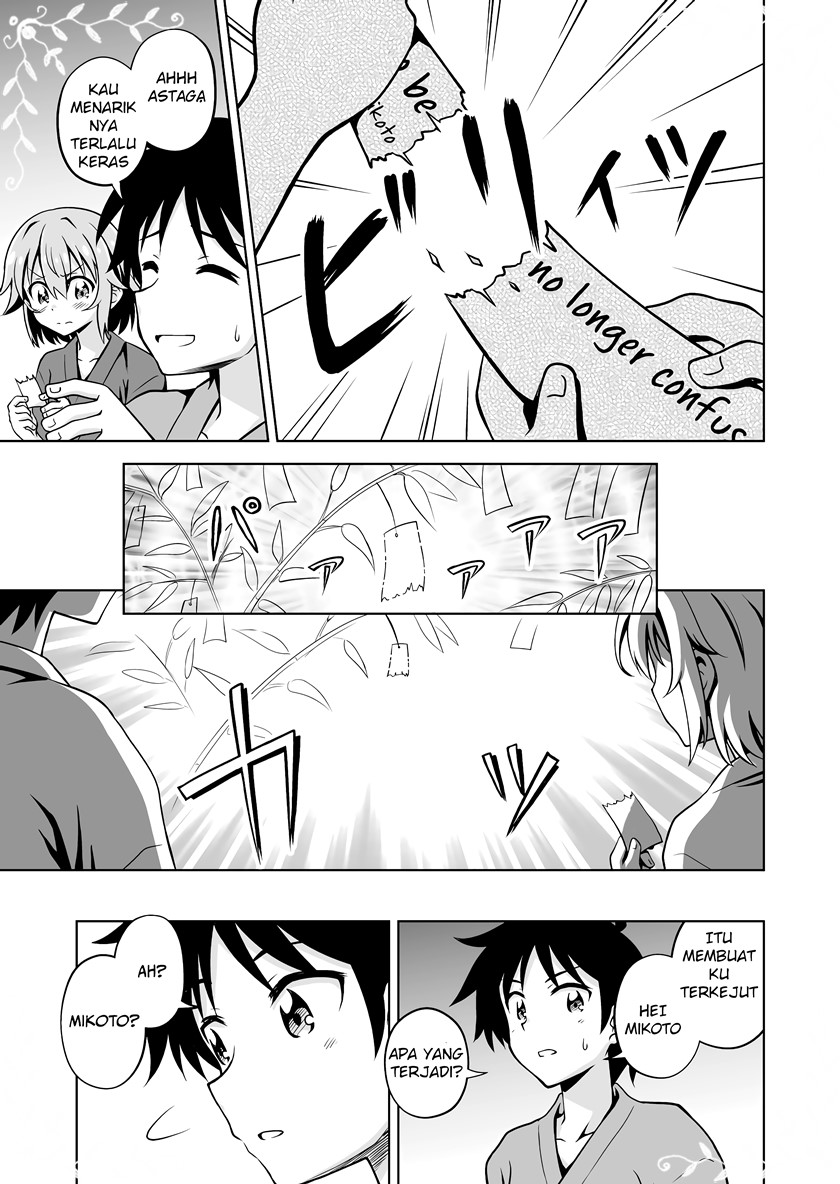 Mechakucha Konomi na Bishoujo Kao no Osananajimi Tanabata Matsuri ni Iku Hanashi Chapter 00 Gambar 6