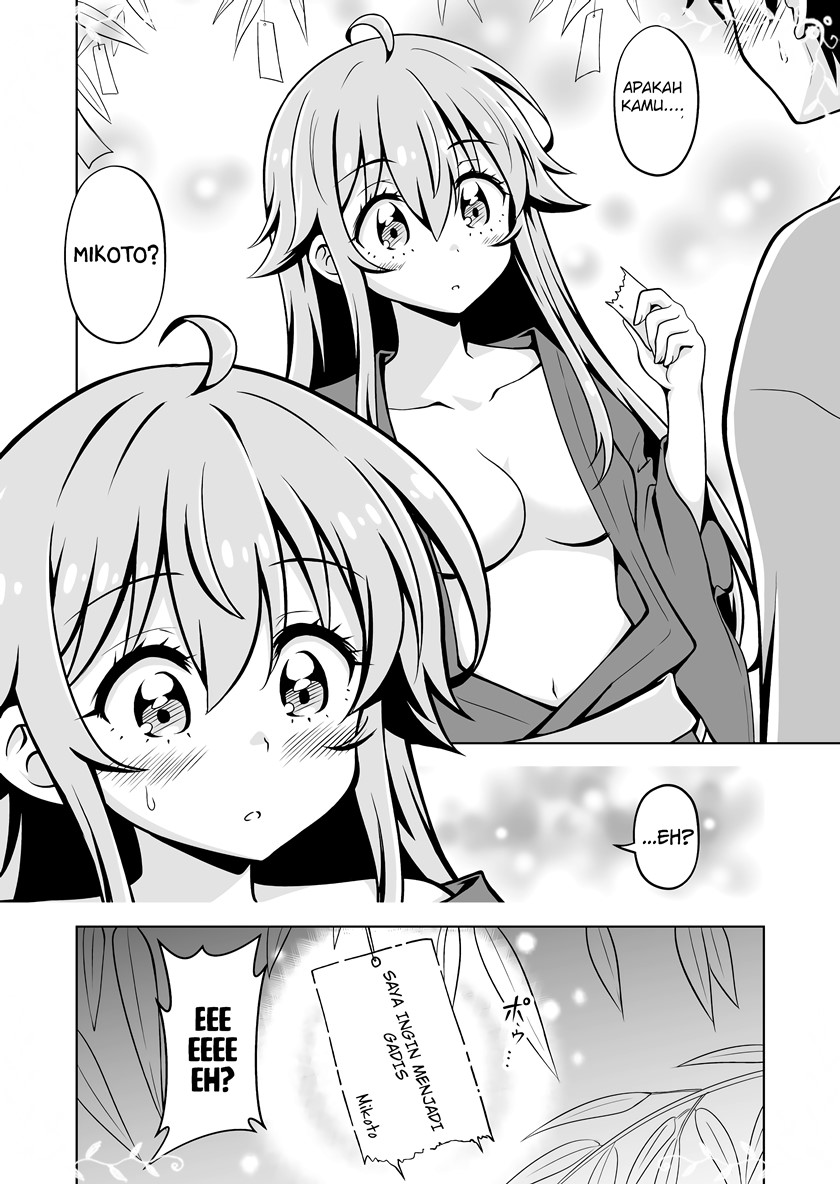 Mechakucha Konomi na Bishoujo Kao no Osananajimi Tanabata Matsuri ni Iku Hanashi Chapter 00 Gambar 7