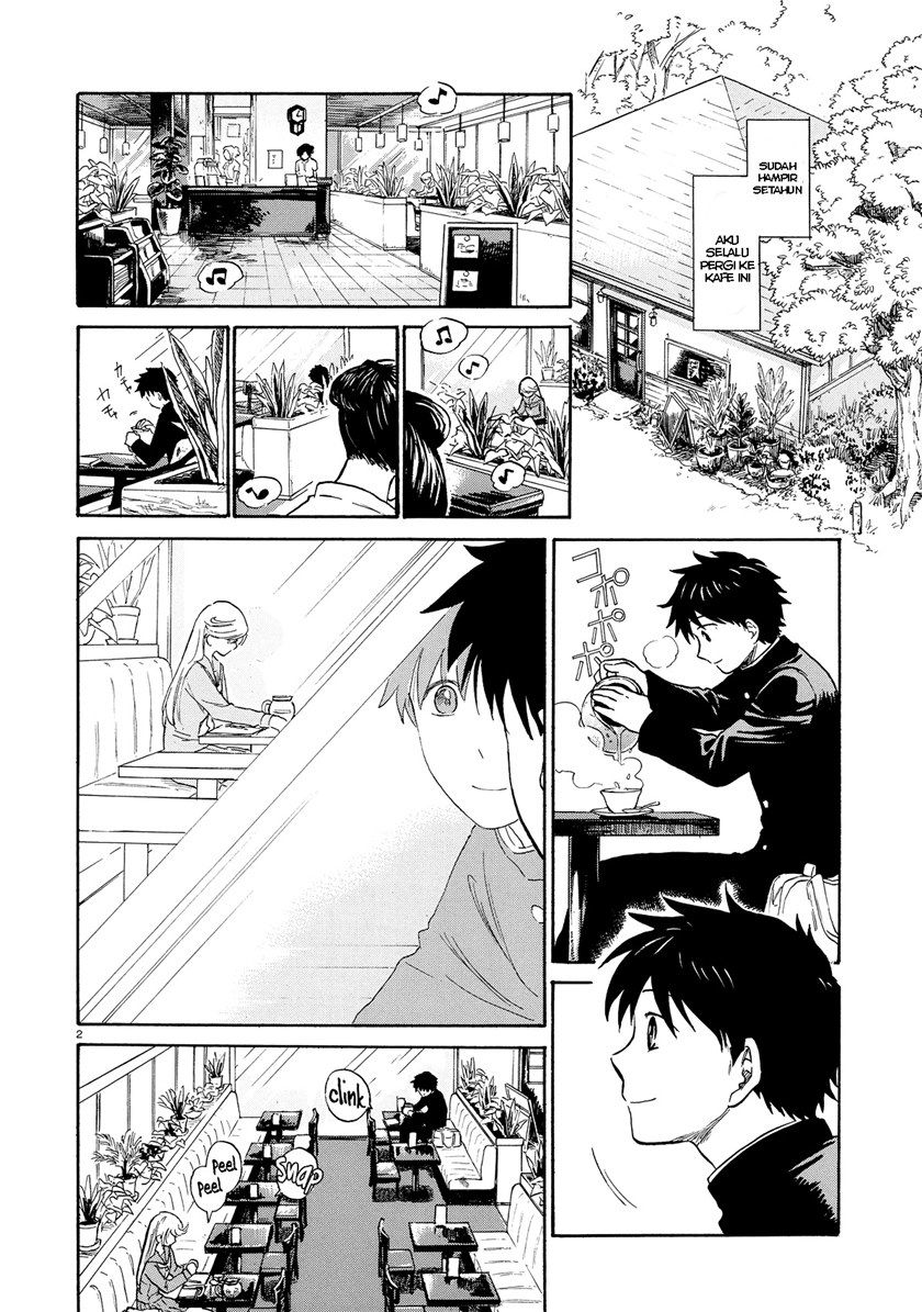 Milk Cake In The Reflection Chapter 00 Gambar 2