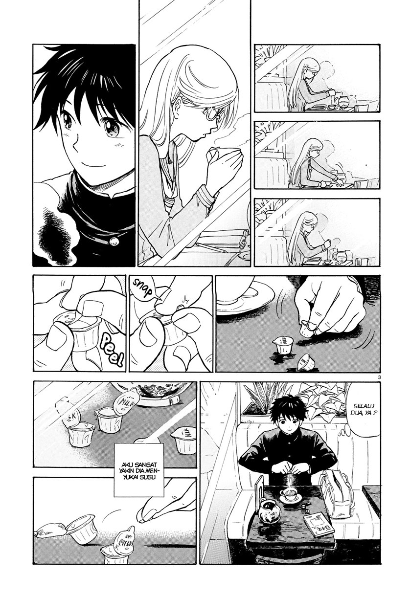Milk Cake In The Reflection Chapter 00 Gambar 3
