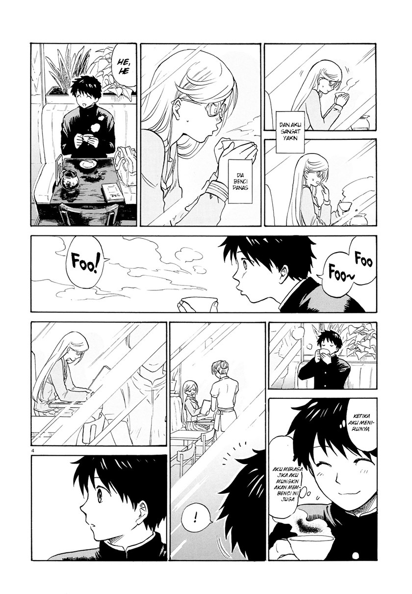 Milk Cake In The Reflection Chapter 00 Gambar 4