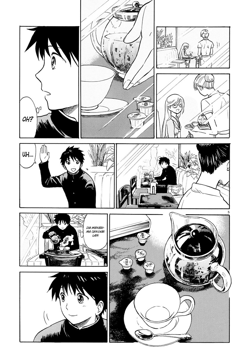 Milk Cake In The Reflection Chapter 00 Gambar 5