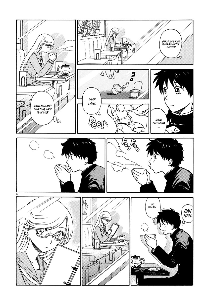 Milk Cake In The Reflection Chapter 00 Gambar 6