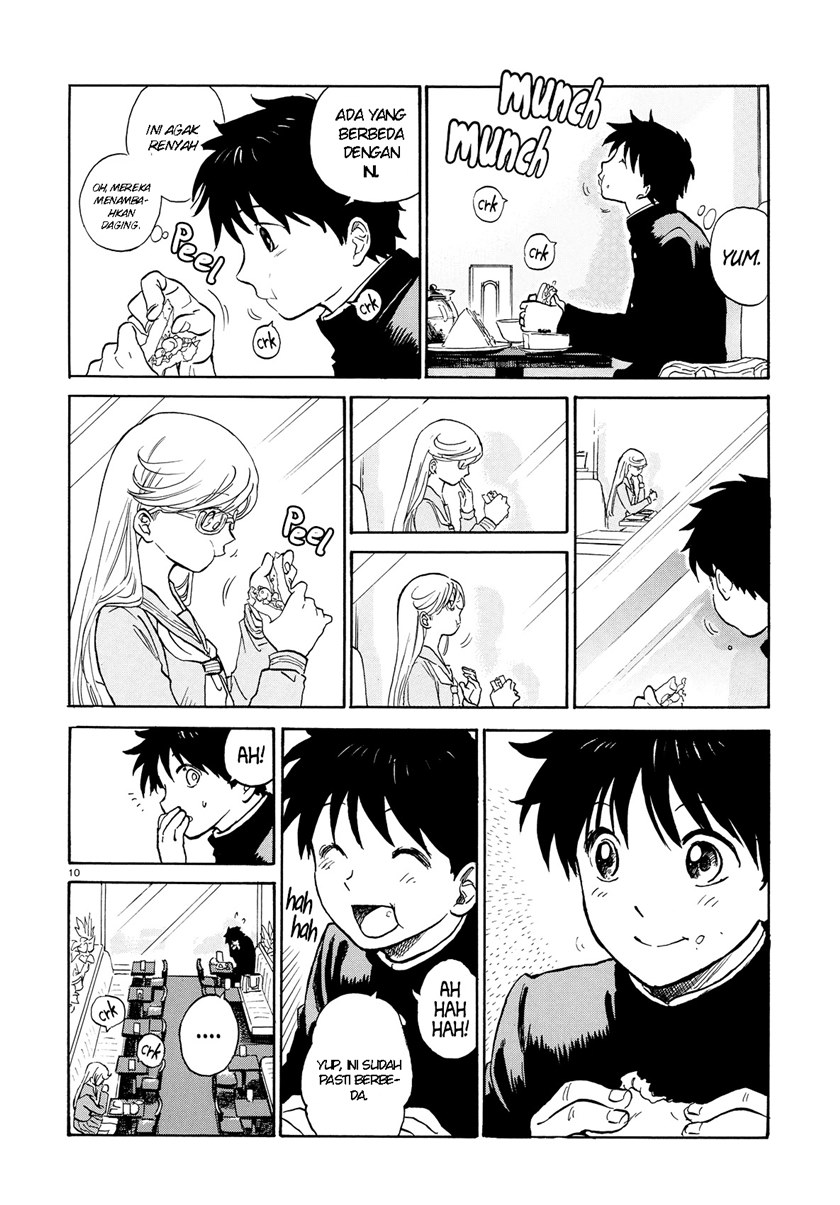 Milk Cake In The Reflection Chapter 00 Gambar 10