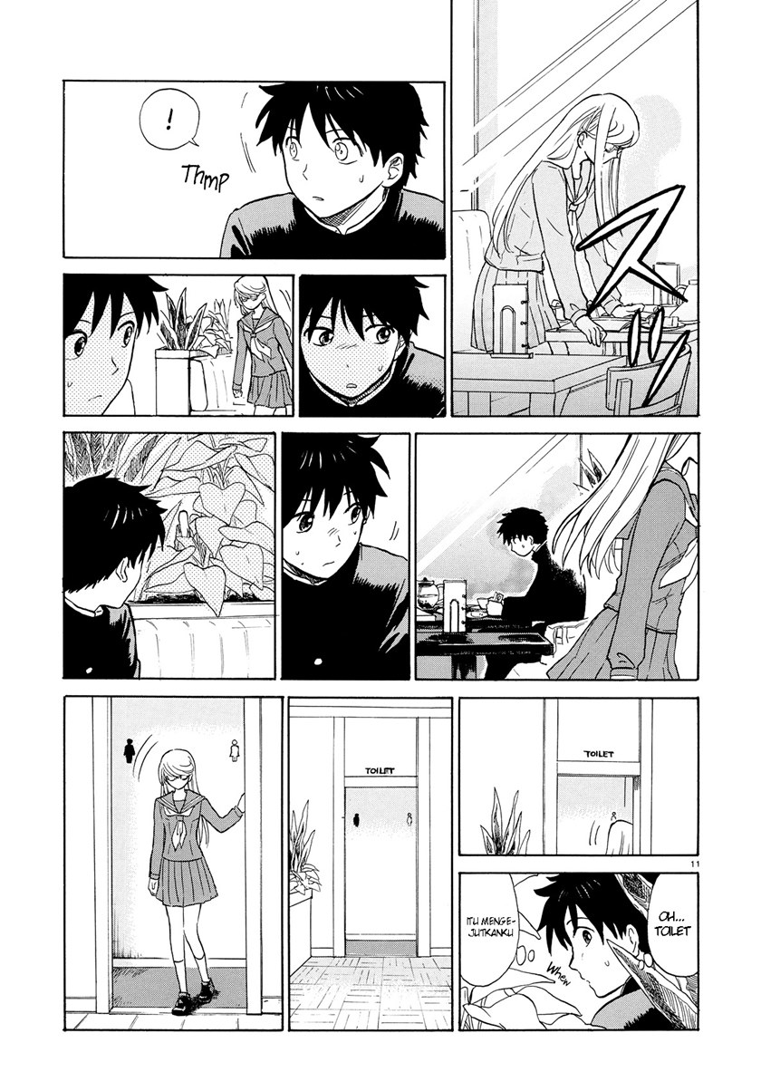 Milk Cake In The Reflection Chapter 00 Gambar 11