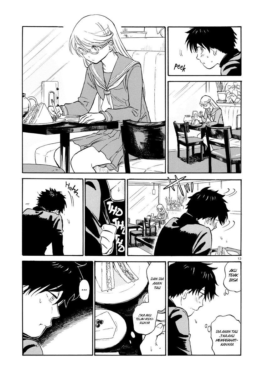 Milk Cake In The Reflection Chapter 00 Gambar 13
