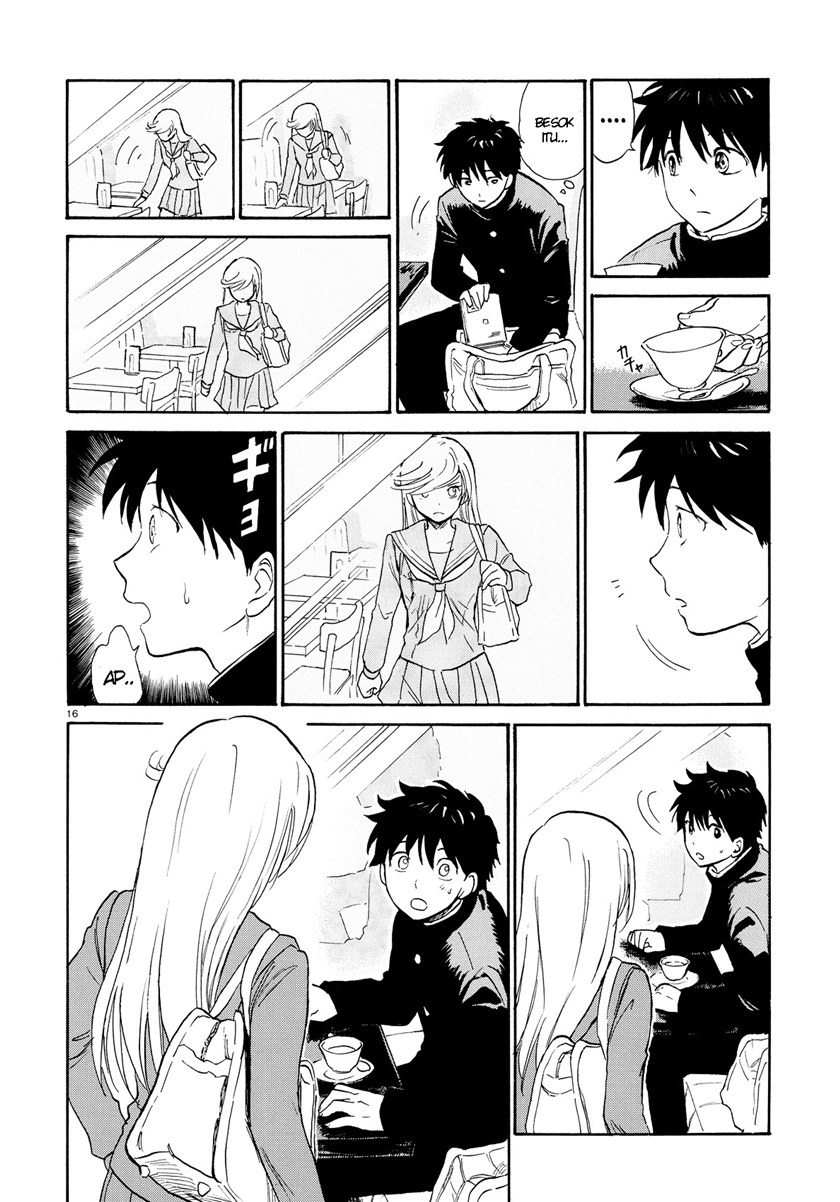 Milk Cake In The Reflection Chapter 00 Gambar 16