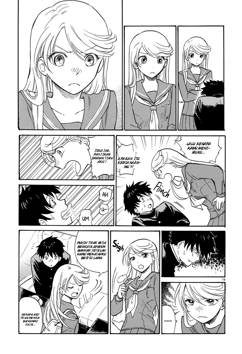 Milk Cake In The Reflection Chapter 00 Gambar 19
