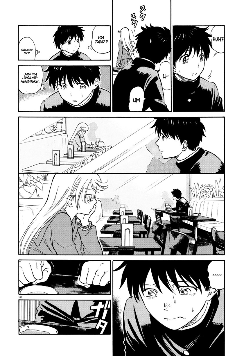 Milk Cake In The Reflection Chapter 00 Gambar 20