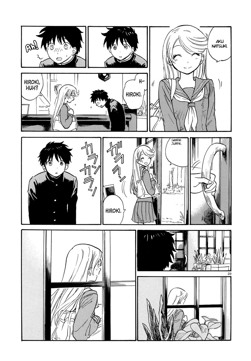 Milk Cake In The Reflection Chapter 00 Gambar 22