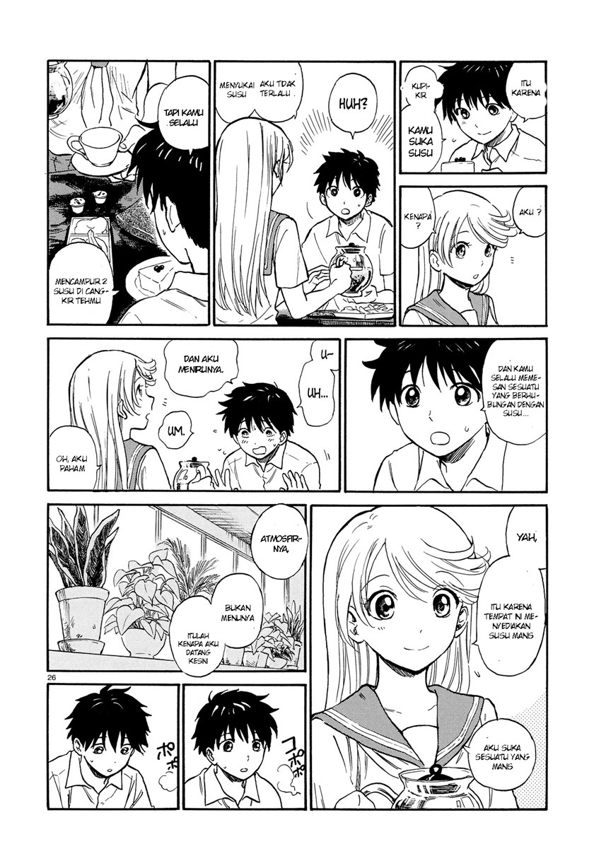 Milk Cake In The Reflection Chapter 00 Gambar 25