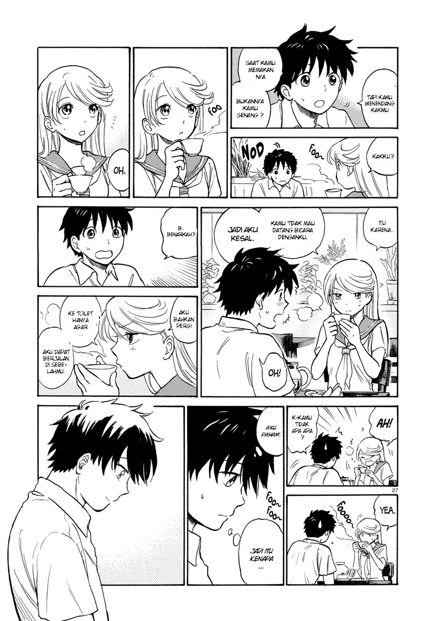 Milk Cake In The Reflection Chapter 00 Gambar 26