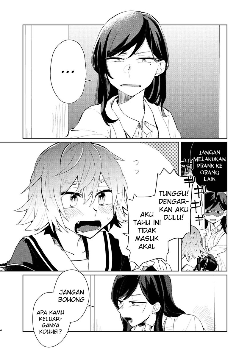 My Dead Boyfriend Came Back as a High School Girl Chapter 00 Gambar 7