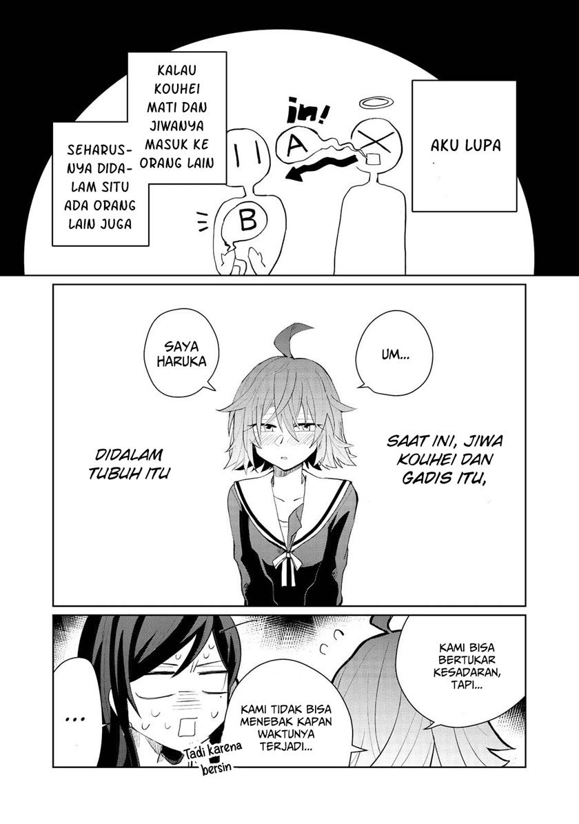 My Dead Boyfriend Came Back as a High School Girl Chapter 00 Gambar 20