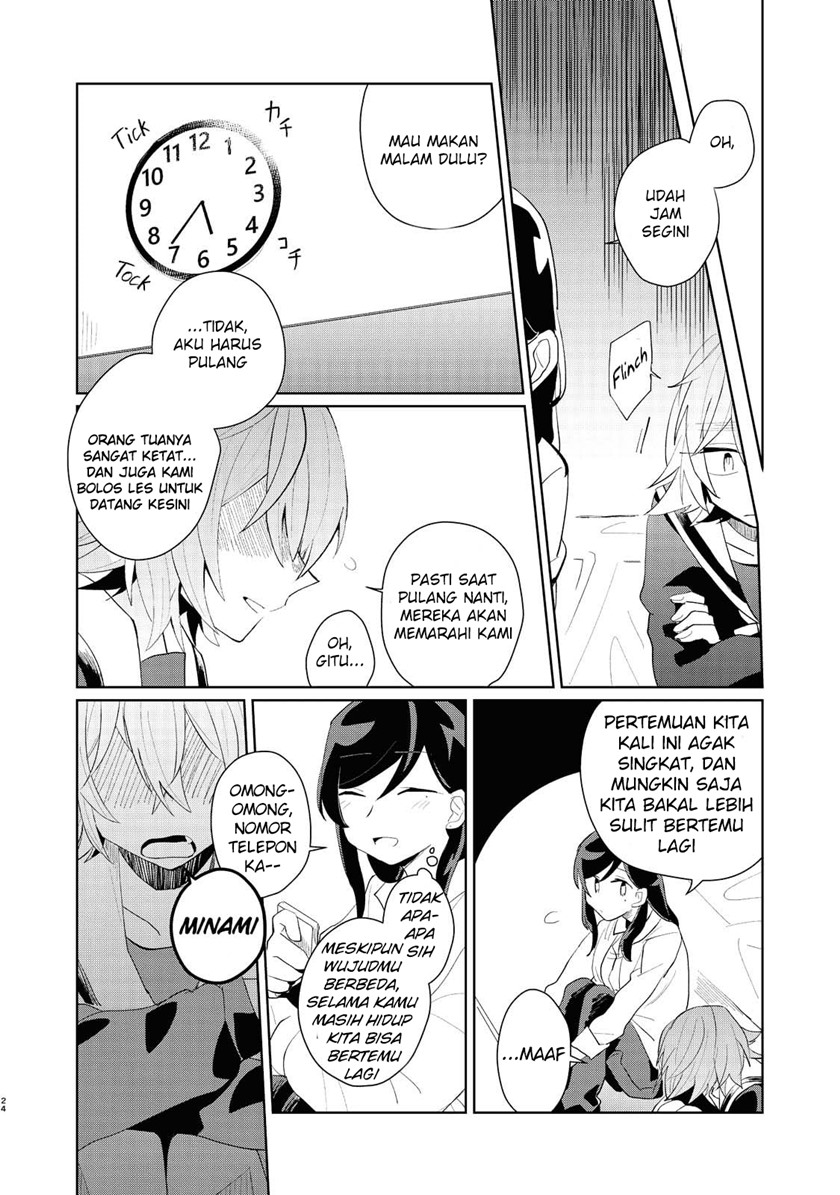 My Dead Boyfriend Came Back as a High School Girl Chapter 00 Gambar 27