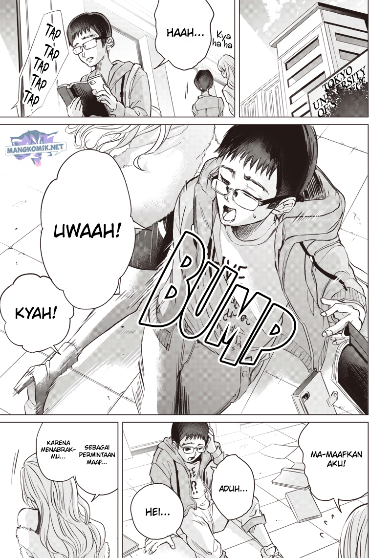 Nandemo Shite Ageru Chapter 00 Gambar 2