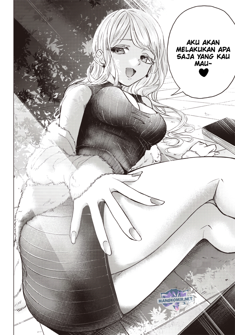 Nandemo Shite Ageru Chapter 00 Gambar 3