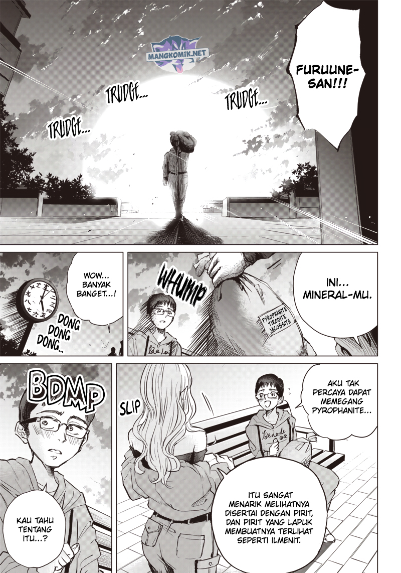 Nandemo Shite Ageru Chapter 00 Gambar 10