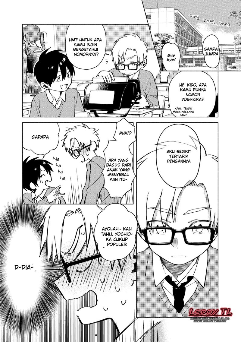 NatsuNako Chapter 00 Gambar 2