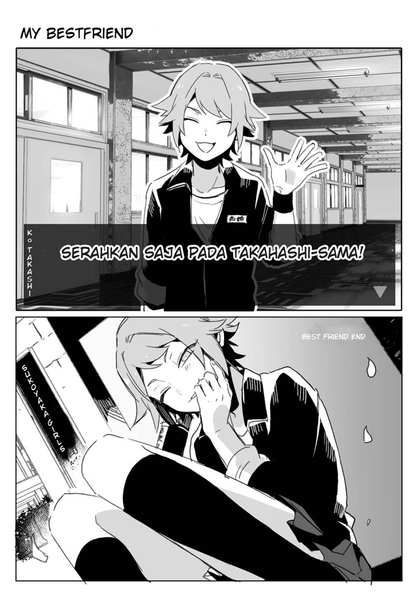 Omae, Onna datta no ka?! Chapter 00 Gambar 5