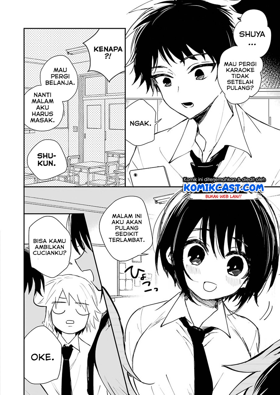 Ore no Imouto wa Shinonome-san Chapter 00 Gambar 5