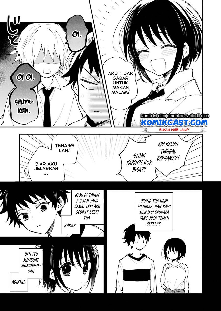 Ore no Imouto wa Shinonome-san Chapter 00 Gambar 6