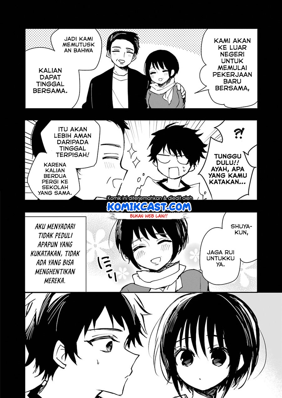 Ore no Imouto wa Shinonome-san Chapter 00 Gambar 7
