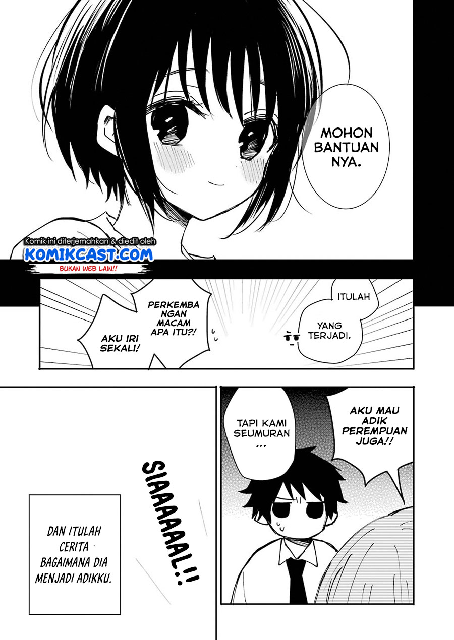 Ore no Imouto wa Shinonome-san Chapter 00 Gambar 8