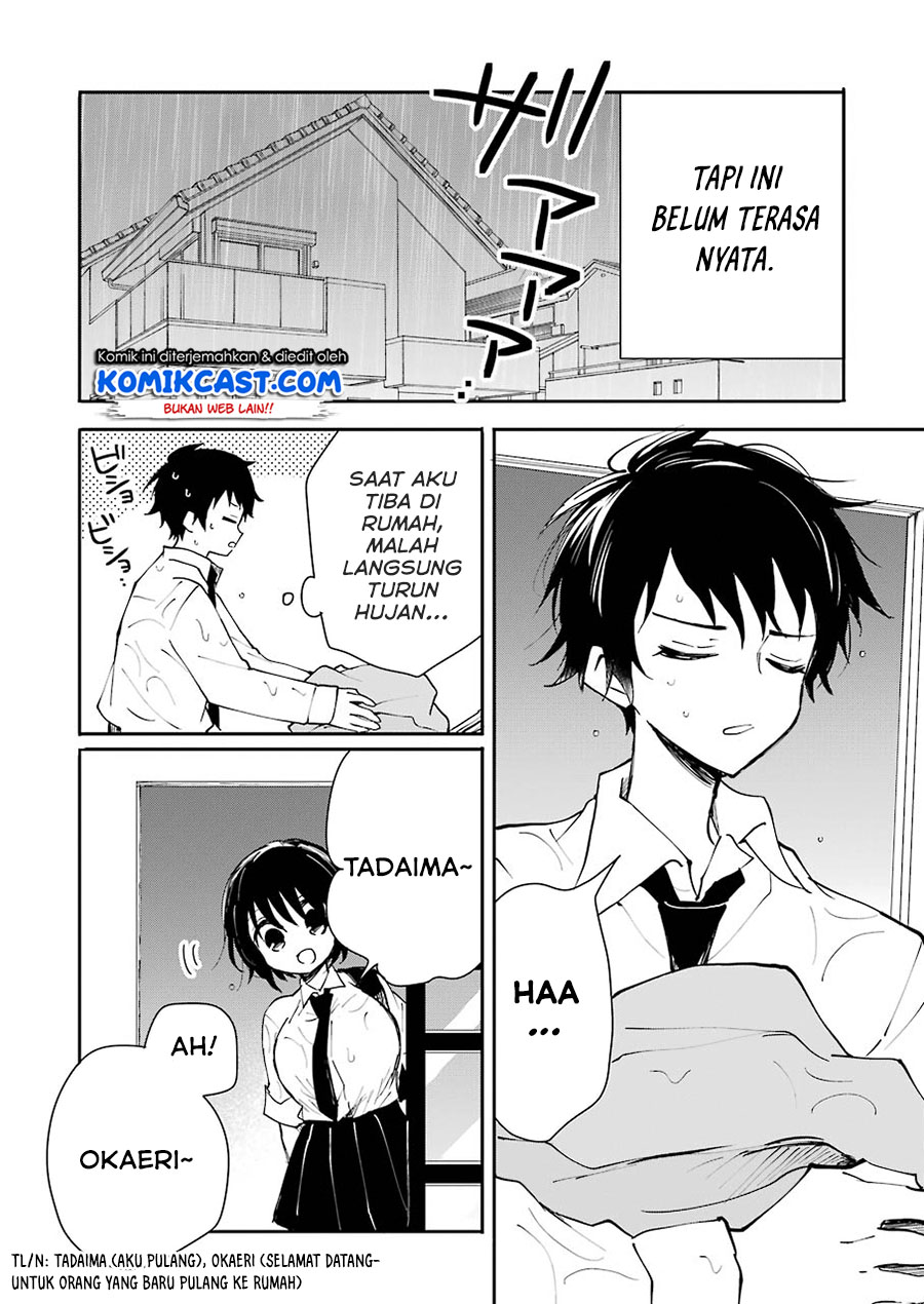 Ore no Imouto wa Shinonome-san Chapter 00 Gambar 9