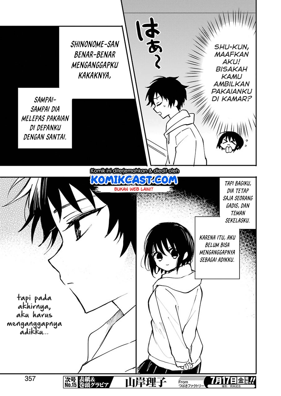 Ore no Imouto wa Shinonome-san Chapter 00 Gambar 12
