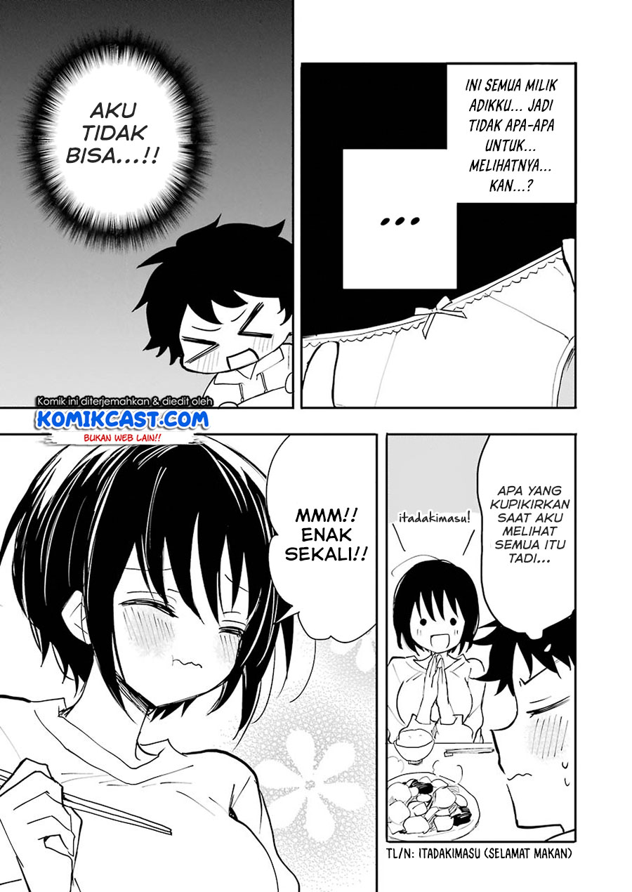 Ore no Imouto wa Shinonome-san Chapter 00 Gambar 14