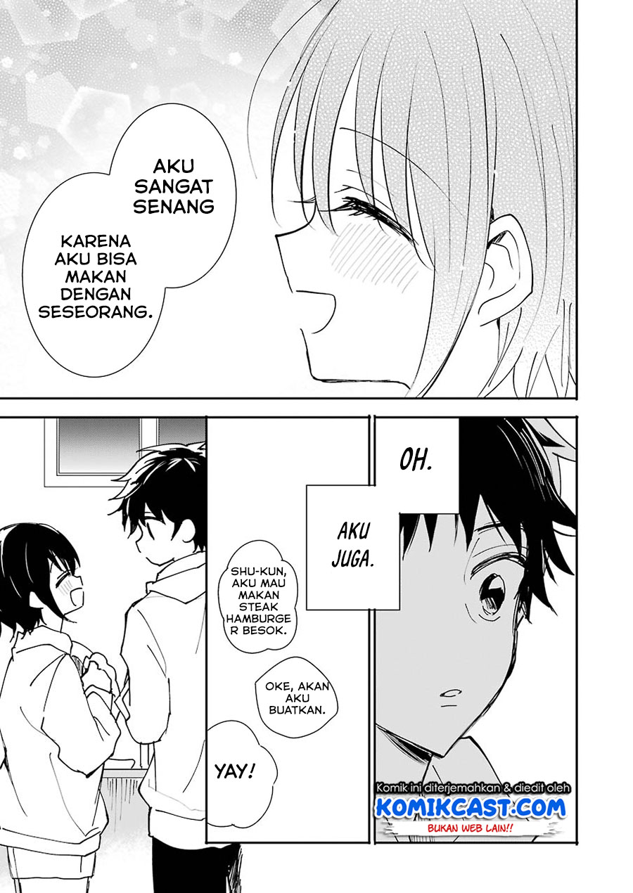 Ore no Imouto wa Shinonome-san Chapter 00 Gambar 16