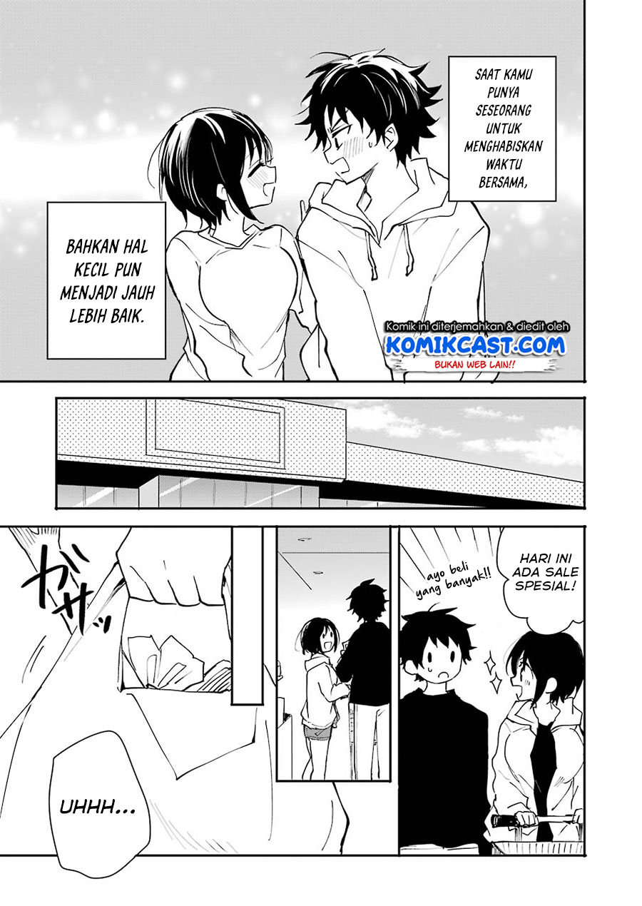 Ore no Imouto wa Shinonome-san Chapter 00 Gambar 20
