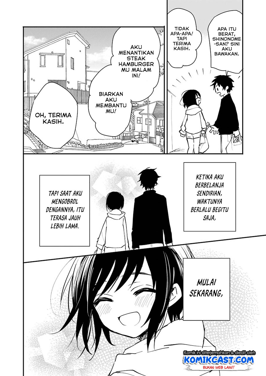 Ore no Imouto wa Shinonome-san Chapter 00 Gambar 21