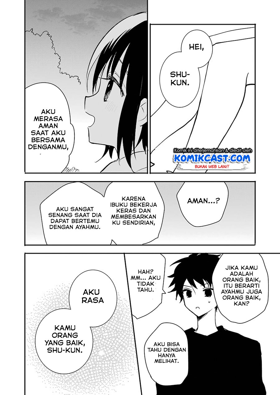 Ore no Imouto wa Shinonome-san Chapter 00 Gambar 23