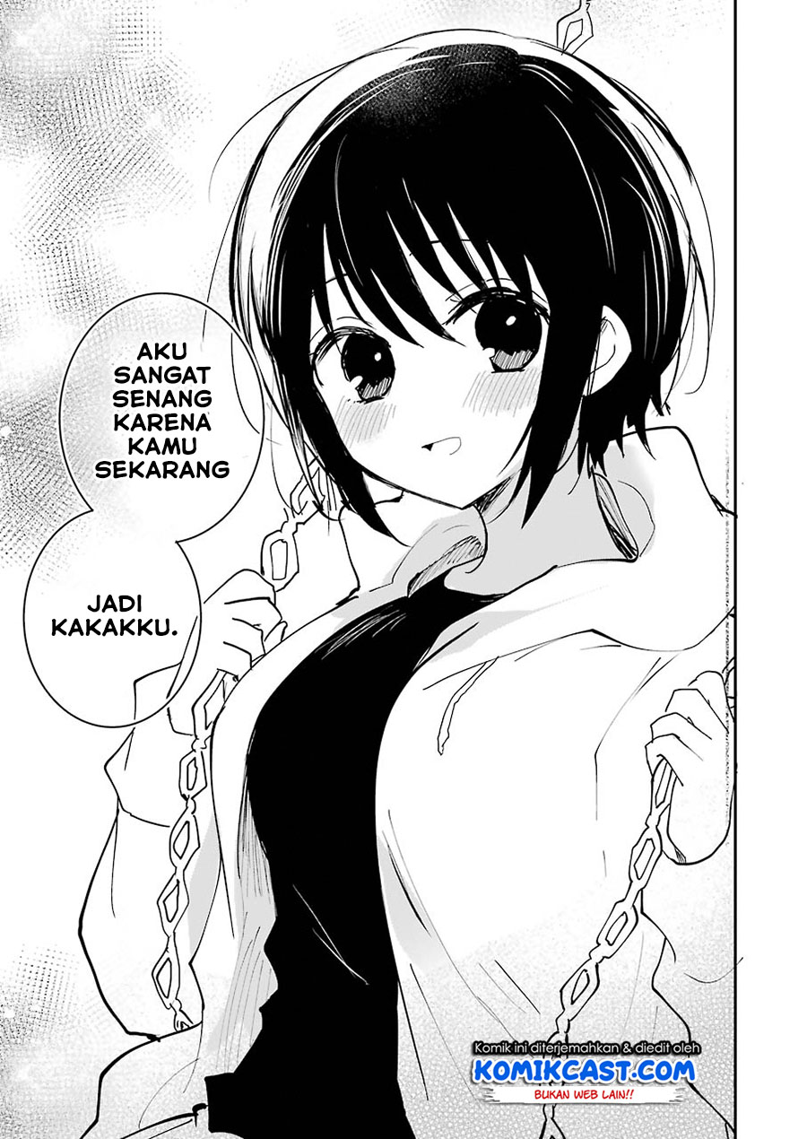 Ore no Imouto wa Shinonome-san Chapter 00 Gambar 24