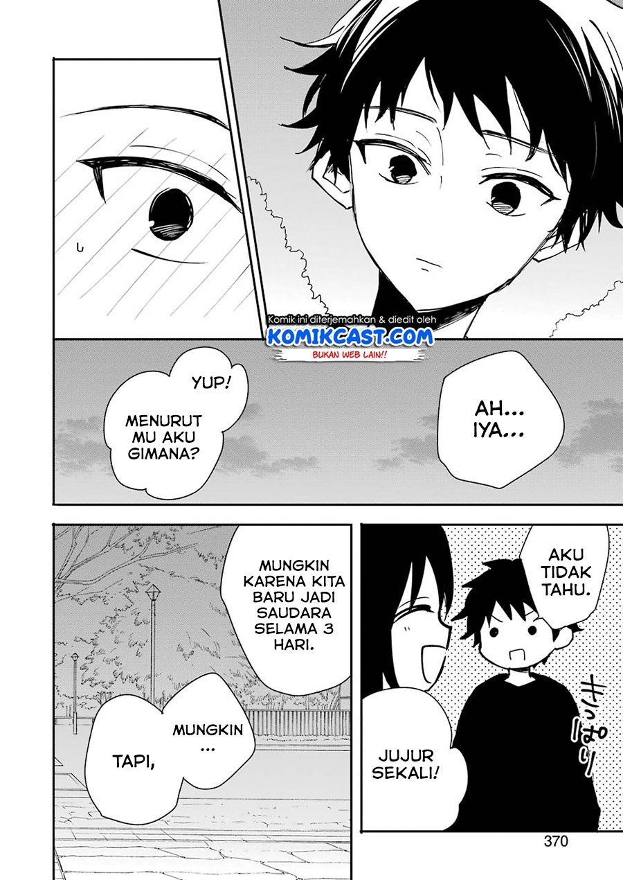 Ore no Imouto wa Shinonome-san Chapter 00 Gambar 25