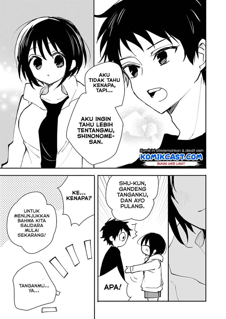 Ore no Imouto wa Shinonome-san Chapter 00 Gambar 26