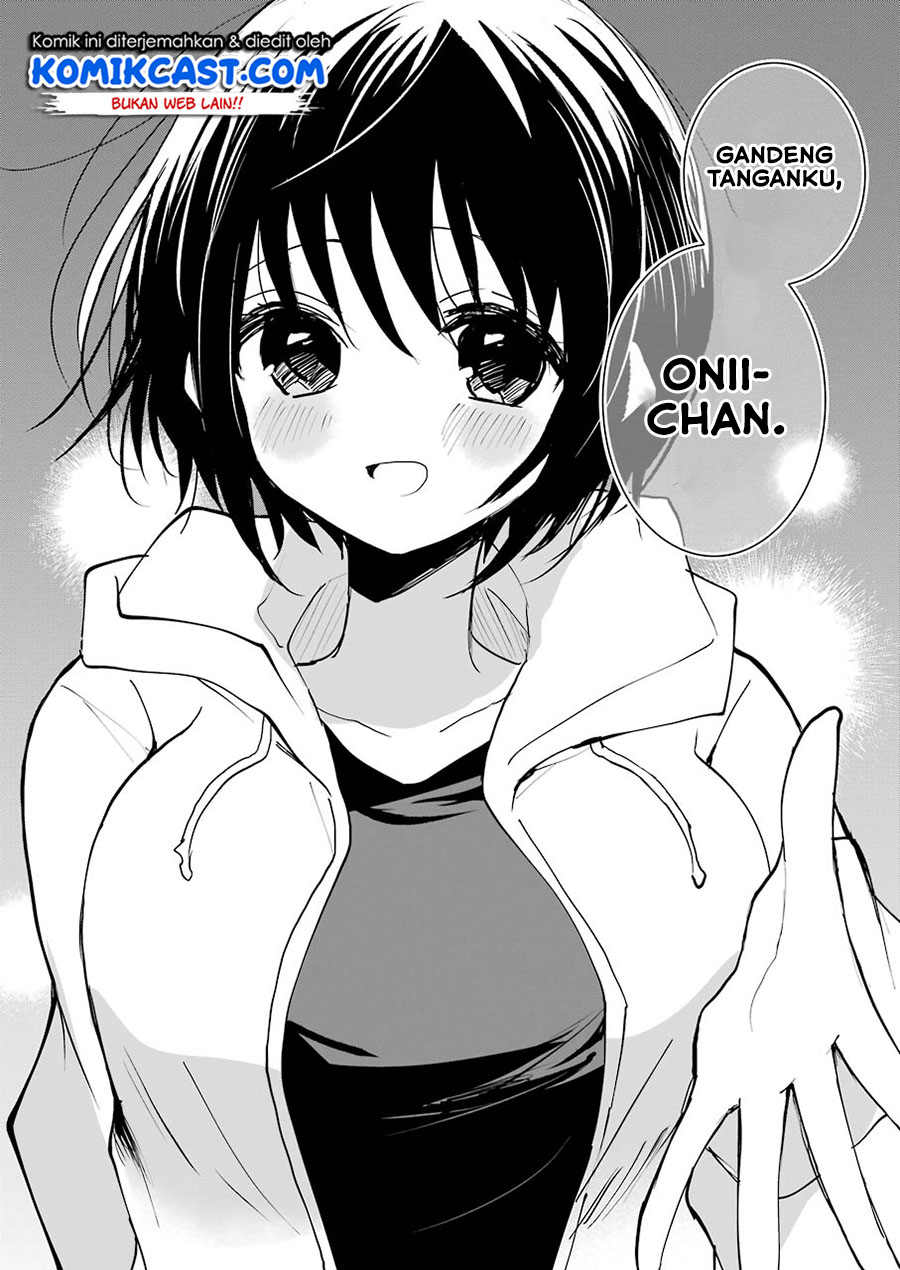 Ore no Imouto wa Shinonome-san Chapter 00 Gambar 27