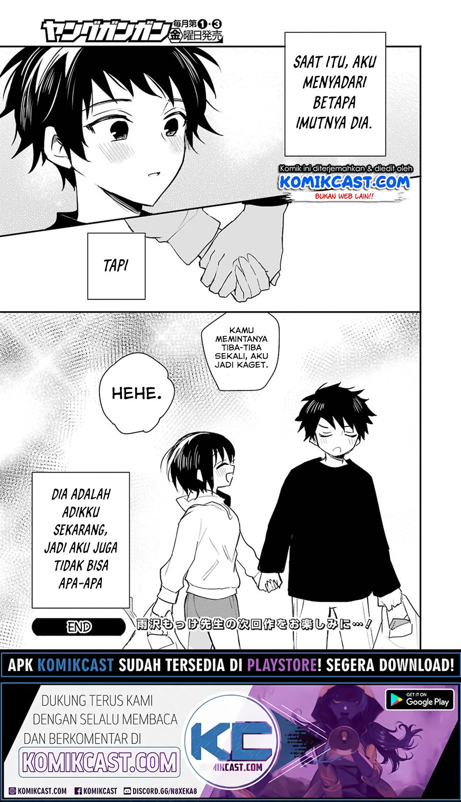 Ore no Imouto wa Shinonome-san Chapter 00 Gambar 28