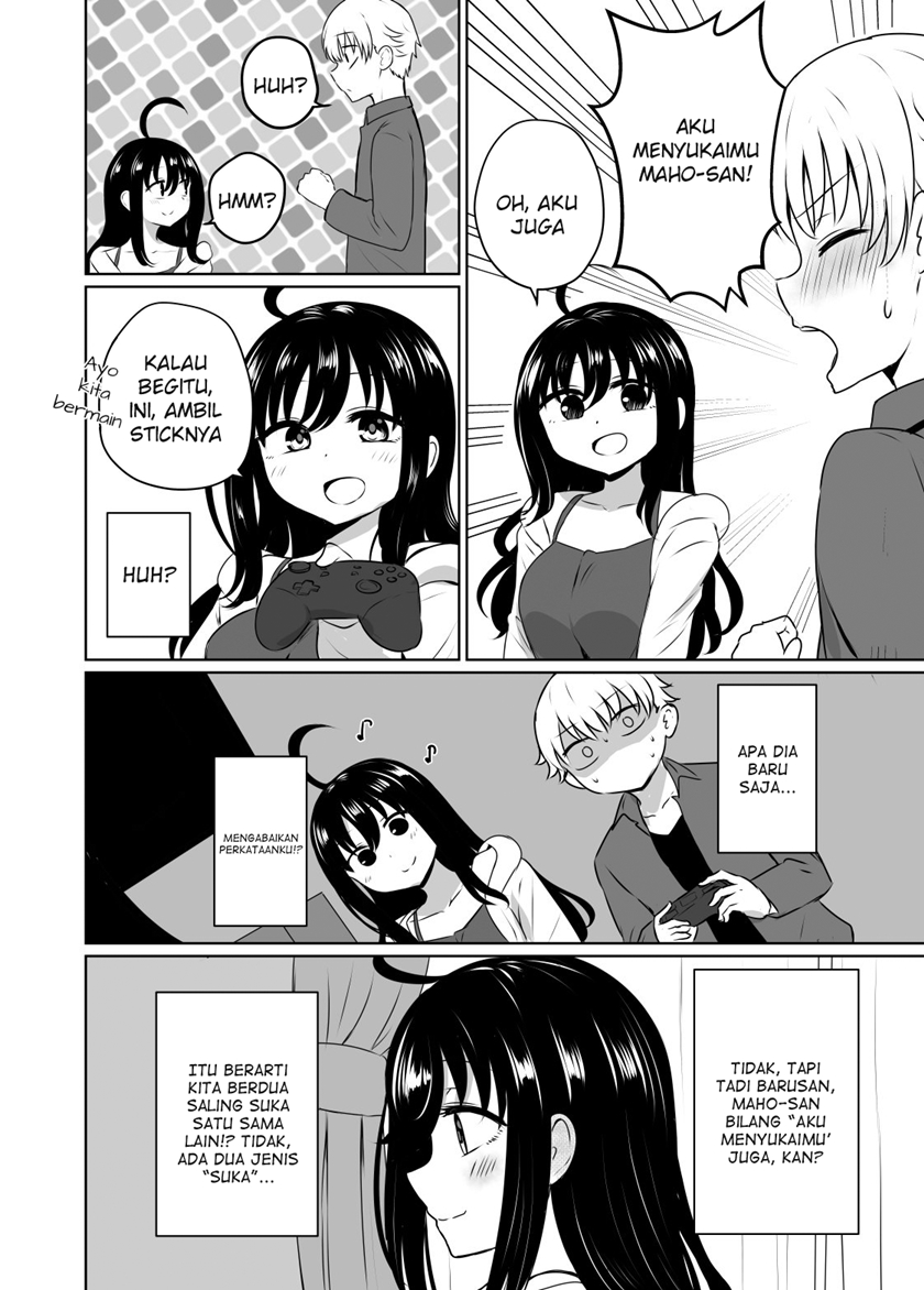 Otagai no Koto ga Suki na Onee-san to Otokonoko no Hanashi (The Story of an Onee-san and a Boy Mutually in Love) Chapter 00 Gambar 2