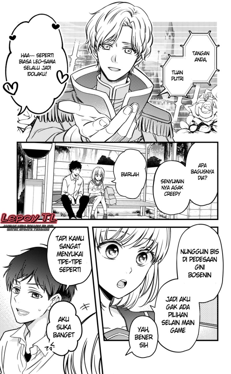 Ote wo Douzo, Hime Chapter 00 Gambar 1