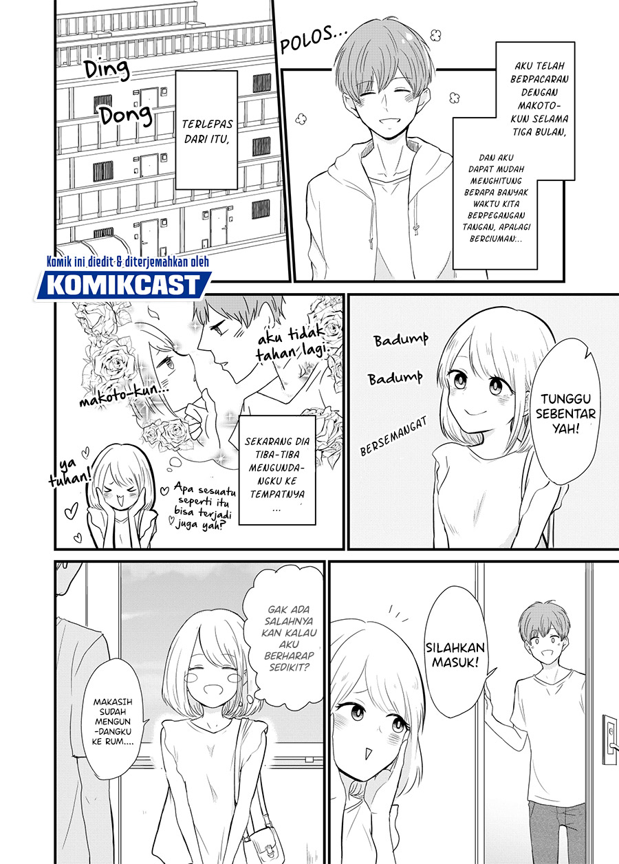 Pure na Kareshi ga Katteru Inu ga Yabai Chapter 00 Gambar 3