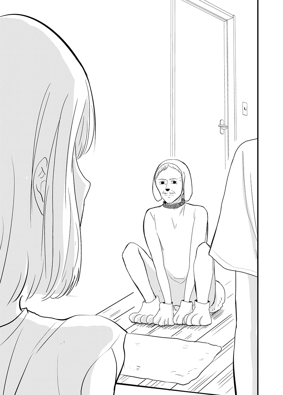 Pure na Kareshi ga Katteru Inu ga Yabai Chapter 00 Gambar 4