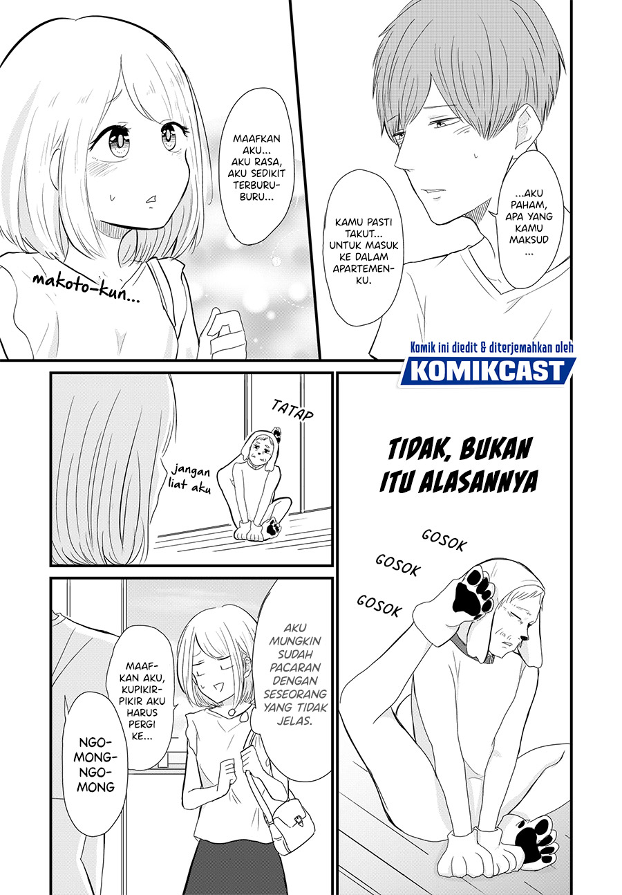 Pure na Kareshi ga Katteru Inu ga Yabai Chapter 00 Gambar 7