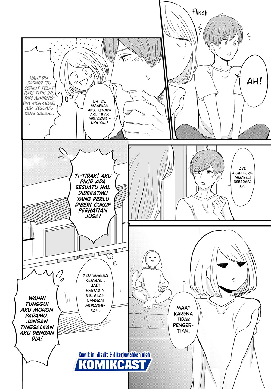 Pure na Kareshi ga Katteru Inu ga Yabai Chapter 00 Gambar 12
