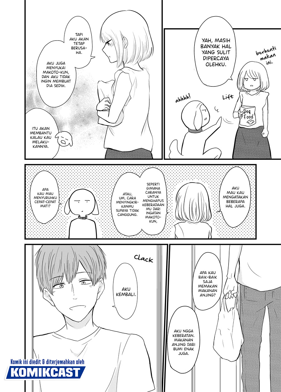 Pure na Kareshi ga Katteru Inu ga Yabai Chapter 00 Gambar 18