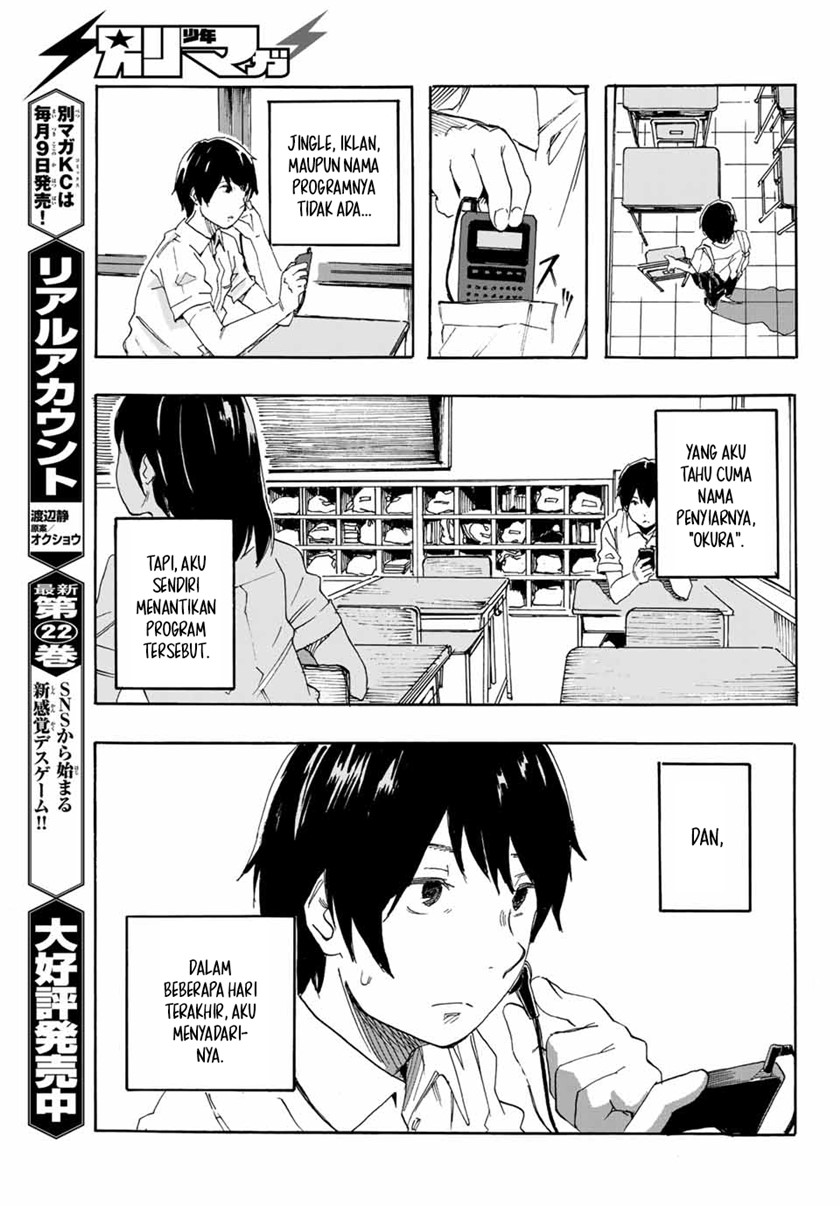 Setogiwa ni Todoroku Chapter 00 Gambar 6